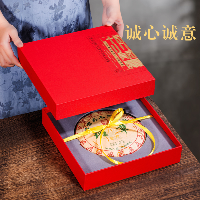 新款357克普洱茶饼礼盒空盒福鼎白茶老白茶通用茶叶包装盒子定制