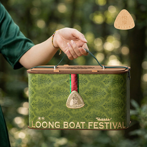 2026新款端午节粽子礼盒空盒礼品盒肉粽咸鸭蛋仿竹制手提盒子定制