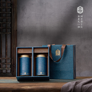 红茶绿茶通用正山小种纸罐茶叶包装 高档茶叶盒礼盒半斤装 空盒定制