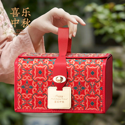 高档中秋节月饼礼盒空盒8粒双层手提盒国风布艺月饼包装盒伴手礼