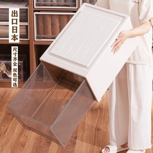 塑料储物收纳柜子加厚透明衣柜收纳盒衣服内衣整理箱 收纳箱抽屉式