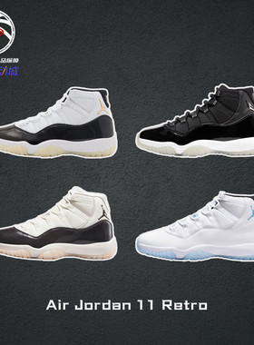 Air Jordan 11 Retro传奇蓝耐克2024年复刻高帮篮球鞋CT8012-104