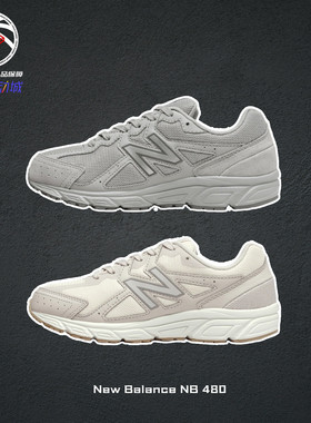 运动鞋New Balance NB480 Beige 灰白减震低帮跑步鞋女子 W480SS5