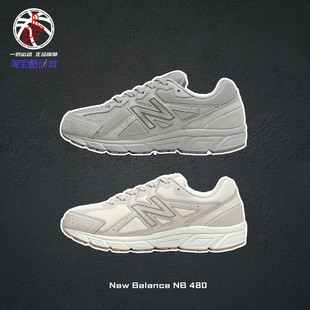 NB480 Balance Beige 灰白减震低帮跑步鞋 W480SS5 运动鞋 女子 New