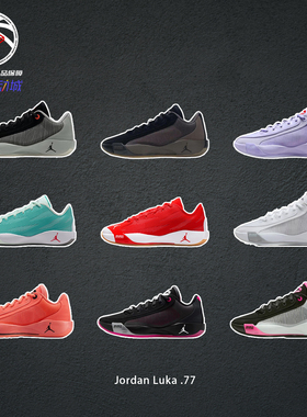 Nike耐克Jordan Luka .77东契奇新款黑白实战篮球鞋男 HF0819-001