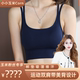 聚拢高弹稳固不跑杯运动瑜伽内衣 8320