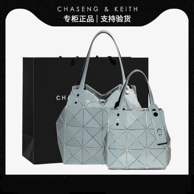 CHASENG&KEITH手提包包几何菱格女包时尚单肩钻石百搭方盒子包