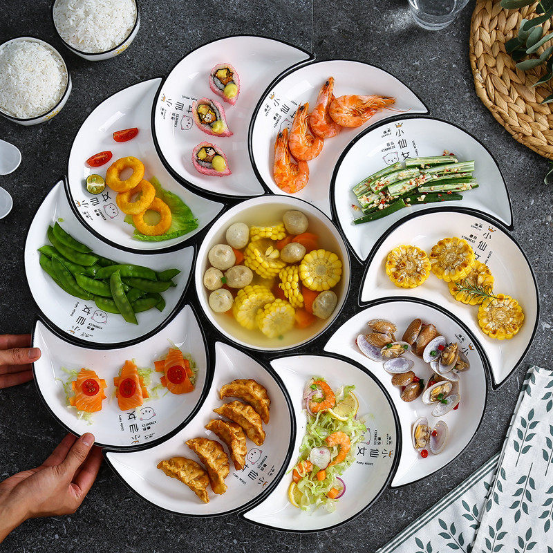 小仙女款中式月亮盘子组合团圆年夜饭拼盘餐具家用碗碟套装陶瓷盘
