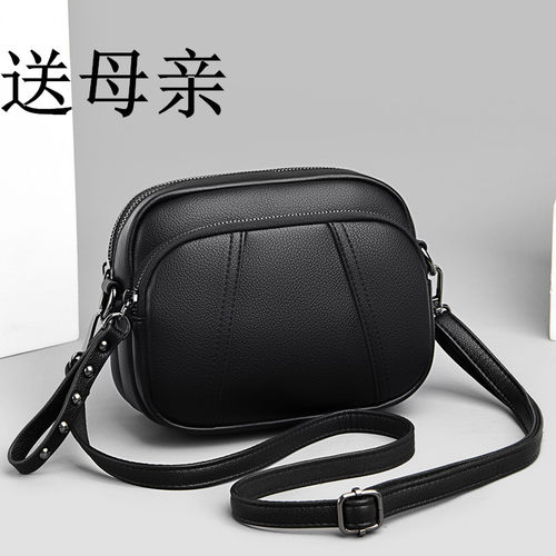 百搭中年真皮女包新款买
