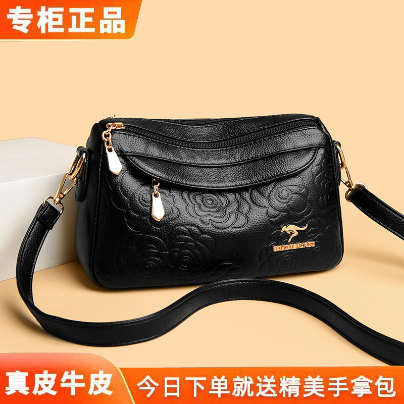 真皮女包2025新款压花牛皮单肩包