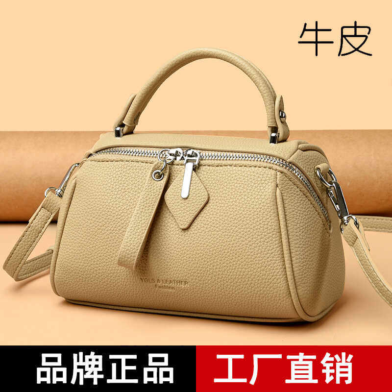夏季女士真皮小方包2024新款时尚高级感化妆包网红妈妈斜挎女包包