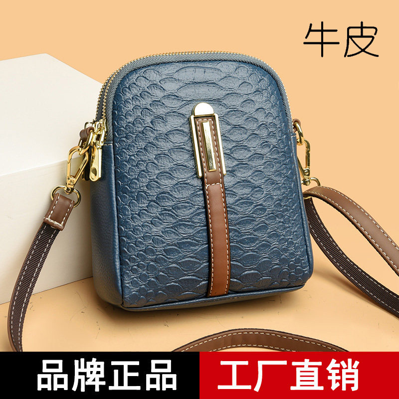 品牌真皮迷你斜挎妈妈手机包2024新款时尚竖款零钱包单肩小包包女