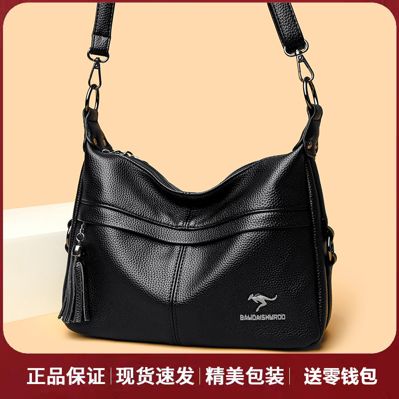 品牌正品真皮女包2025新款单肩包