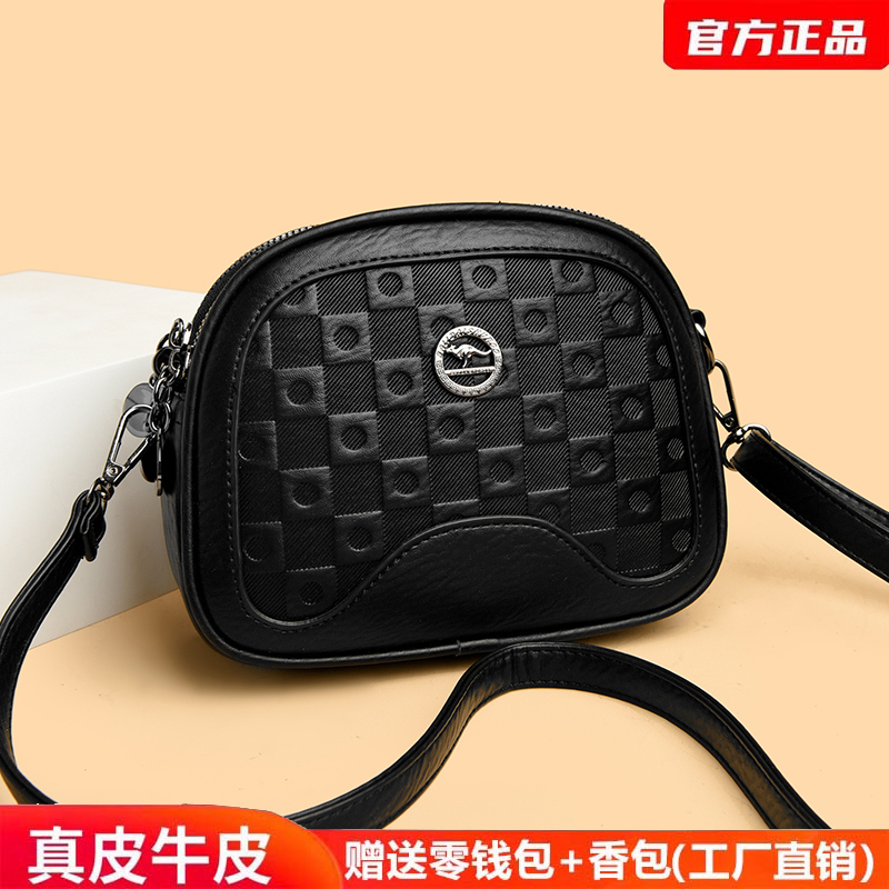 真皮女包2025新款多层单肩包牛皮