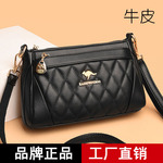 品牌真皮斜挎包女士包包2026新款女包小包送妈妈包中年手提单肩包
