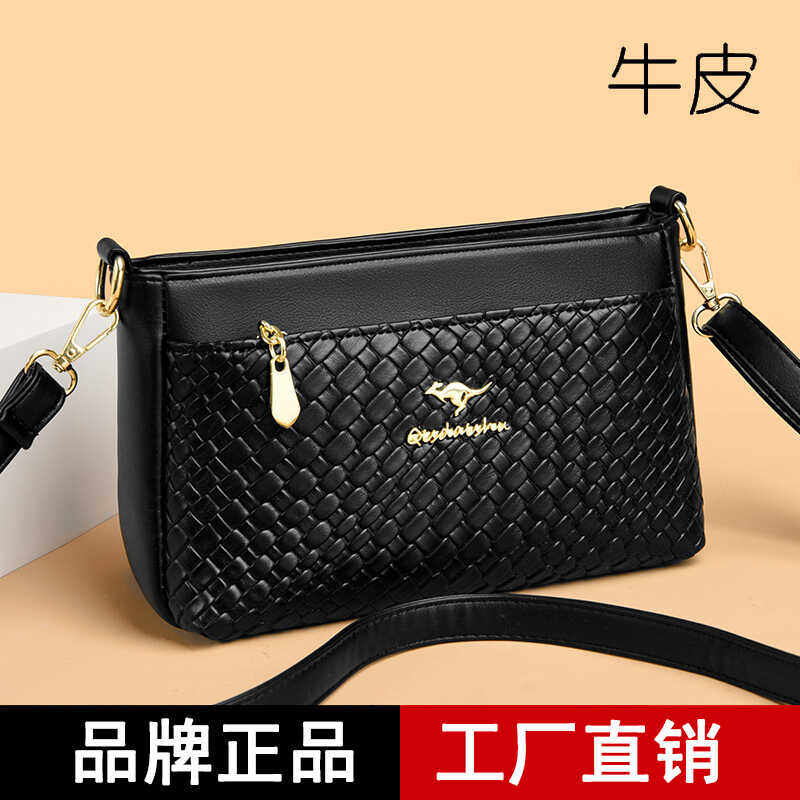 真皮牛皮女款包包2024年新款洋气高级感中年妈妈时尚单肩斜挎通勤