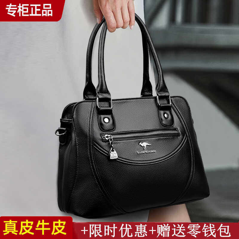 真皮正品凯莉包凯迪菲尼袋鼠腋下