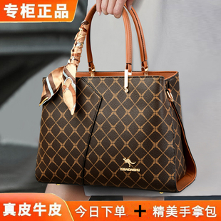 手提包女包新款2026欧美时尚大气真皮印花包包妈妈包今年流行爆款