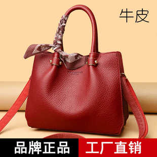 雅蒂尔真皮女士包包2024新款潮高级感时尚流行洋气女款斜挎手提包
