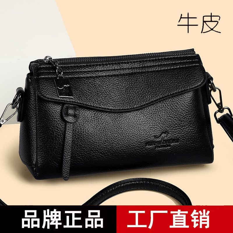 专柜小包包真皮女包2026新款牛皮枕头包单肩斜挎包女大容量妈妈包