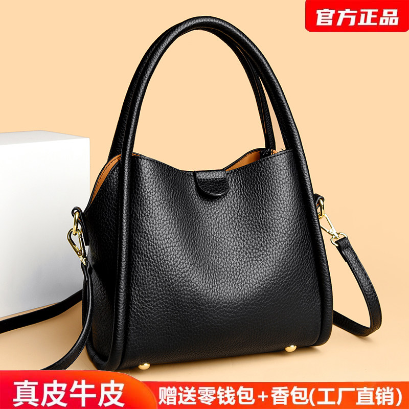 小众2025新款时尚百搭真皮单肩斜挎水桶包女生礼物手提菜篮子跨包