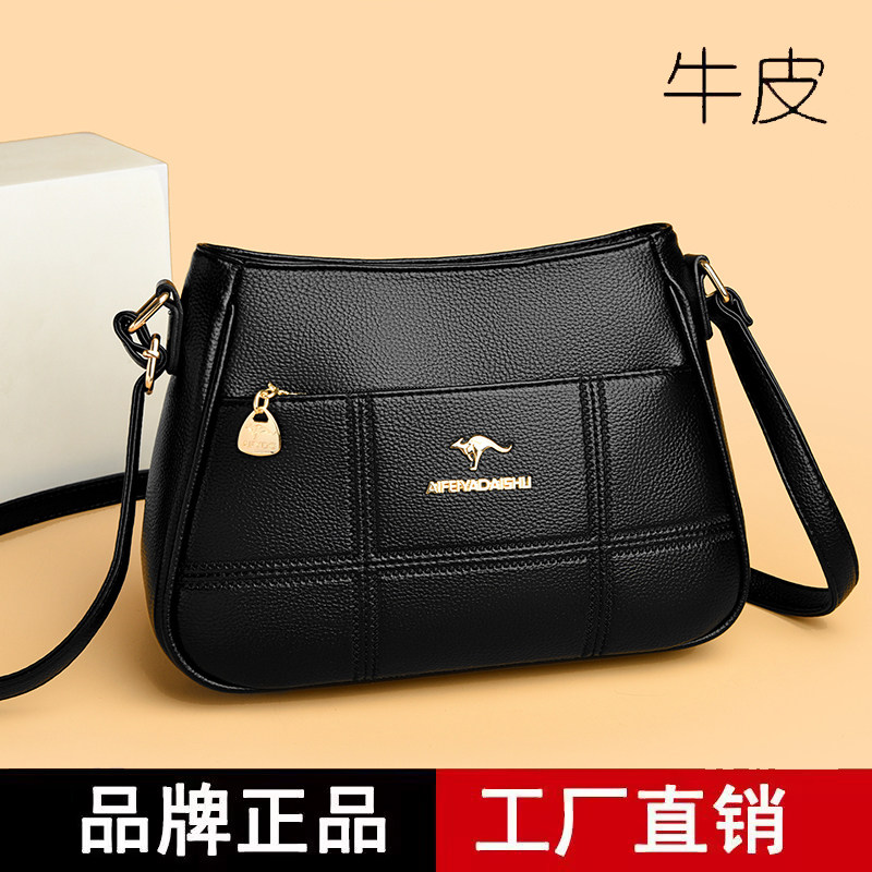 专柜小包包2026新款真皮女包斜挎包小方包百搭大容量单肩包妈妈包
