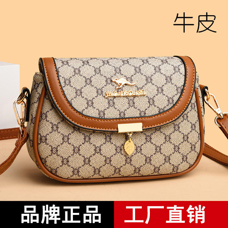 品牌正品女包2024新款真皮手机包迷你小包包女斜挎包单肩双层小包