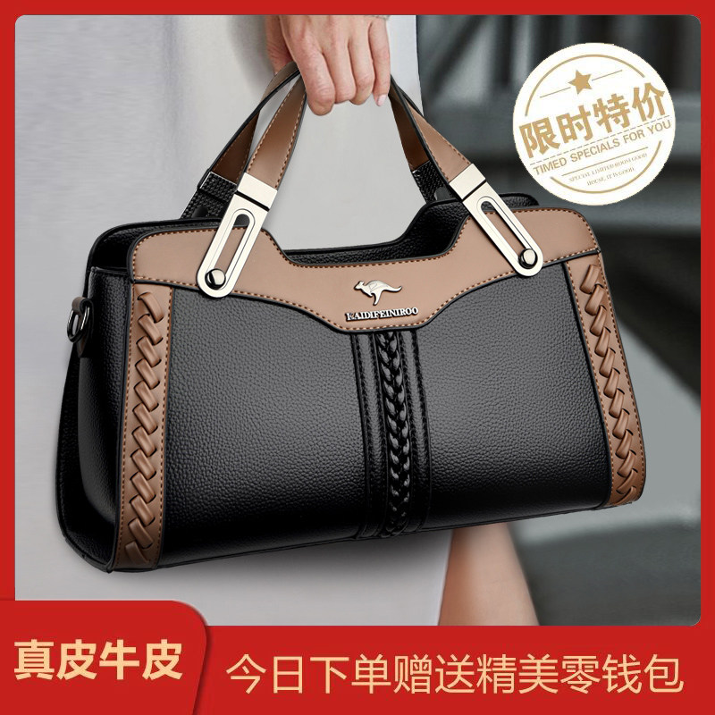 真皮编织通勤大容量托特包