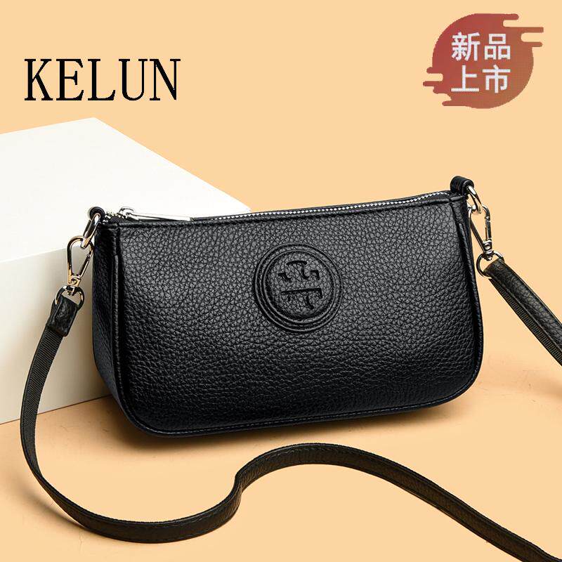 品牌正品真皮斜挎包女2025新款时尚简约单肩包中年女士妈妈款小包