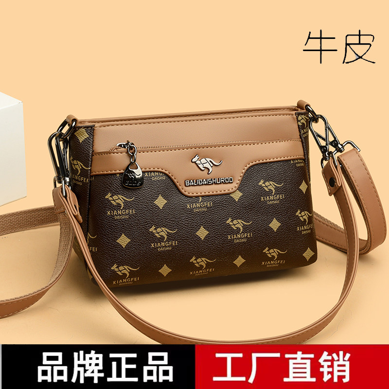品牌正品真皮女包中年妈妈包