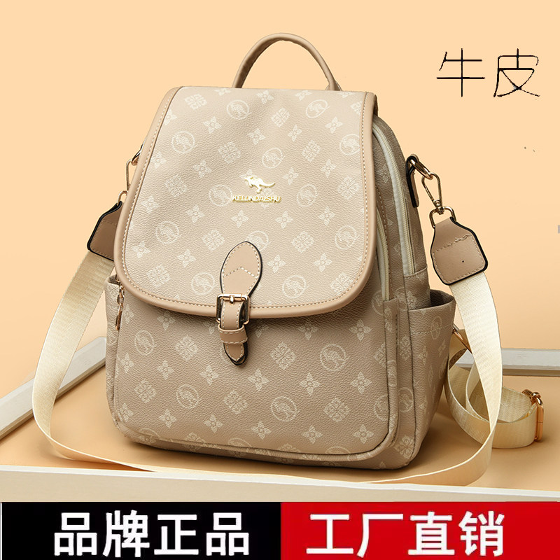 真皮牛皮双肩包女2025新款时尚