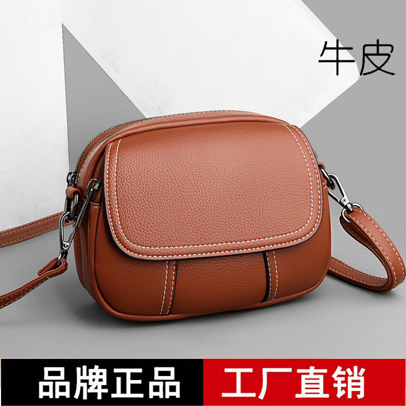 雅格莱诗单肩包时尚小号