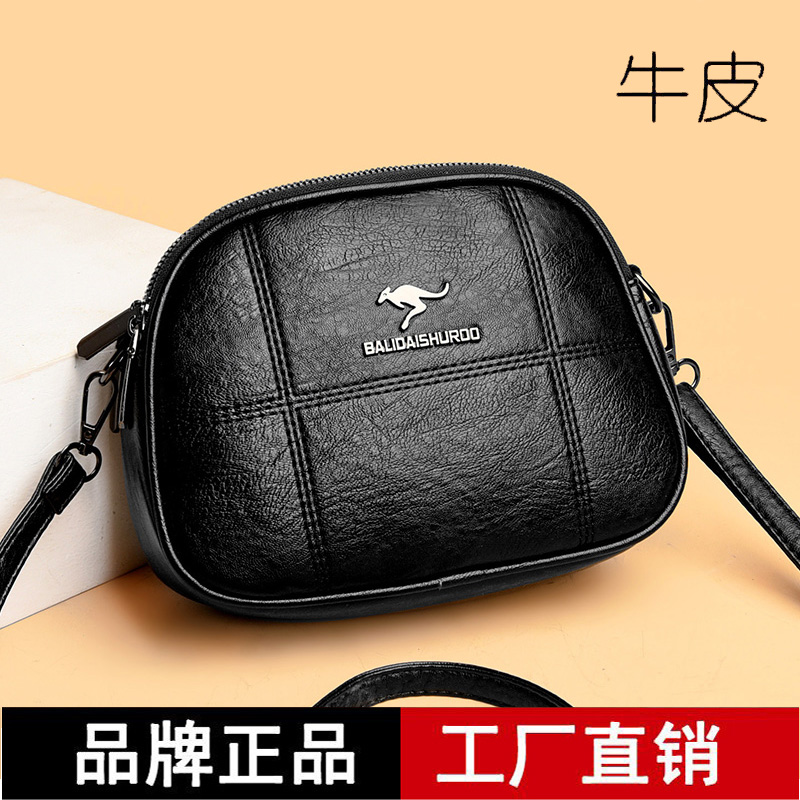 芭黎袋鼠单肩包时尚小包