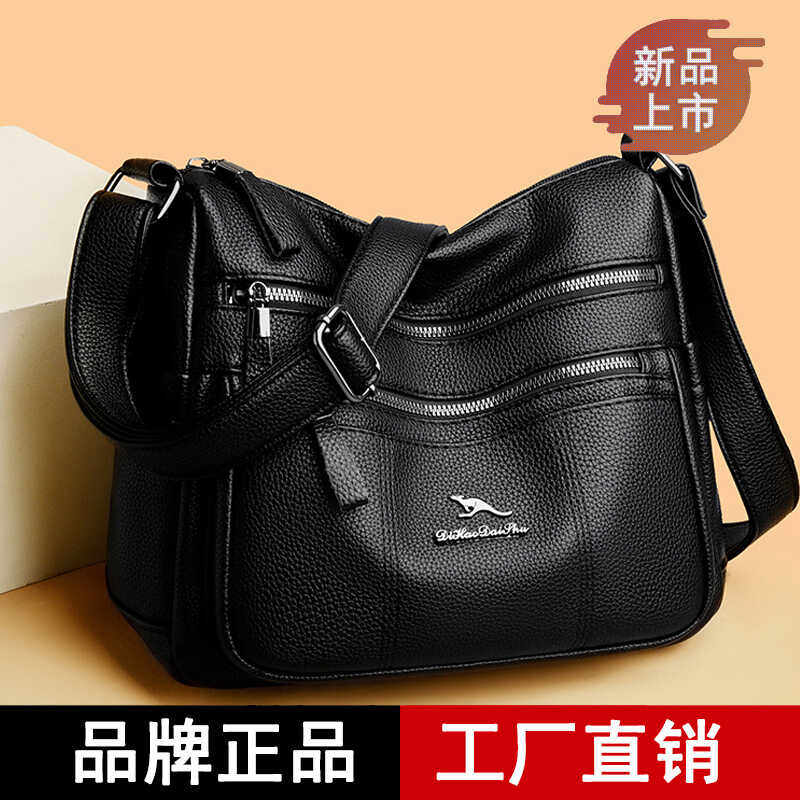 品牌正品女包头层牛皮专柜正品中老年妈妈软皮女款大容量单肩斜挎