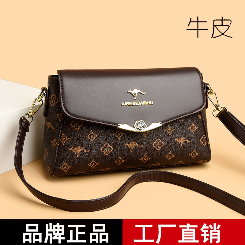 2026真皮老花小方包斜挎