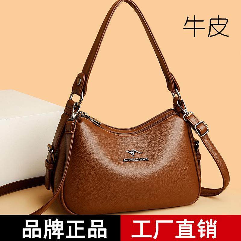 中老年女包妈妈包2025新款真皮斜挎包女多层大容量婆婆软皮单肩包