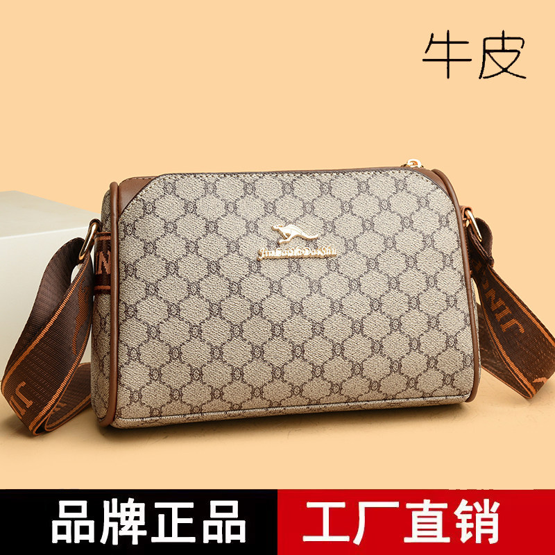 正品真皮女包2026春季新款时尚菱形格纹牛皮斜挎包枕头包妈妈小包