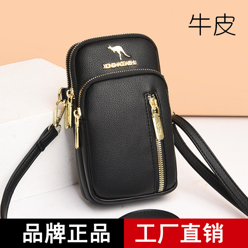 品牌正品真皮小包双层女包2026新款高档牛皮手机包迷你斜挎包