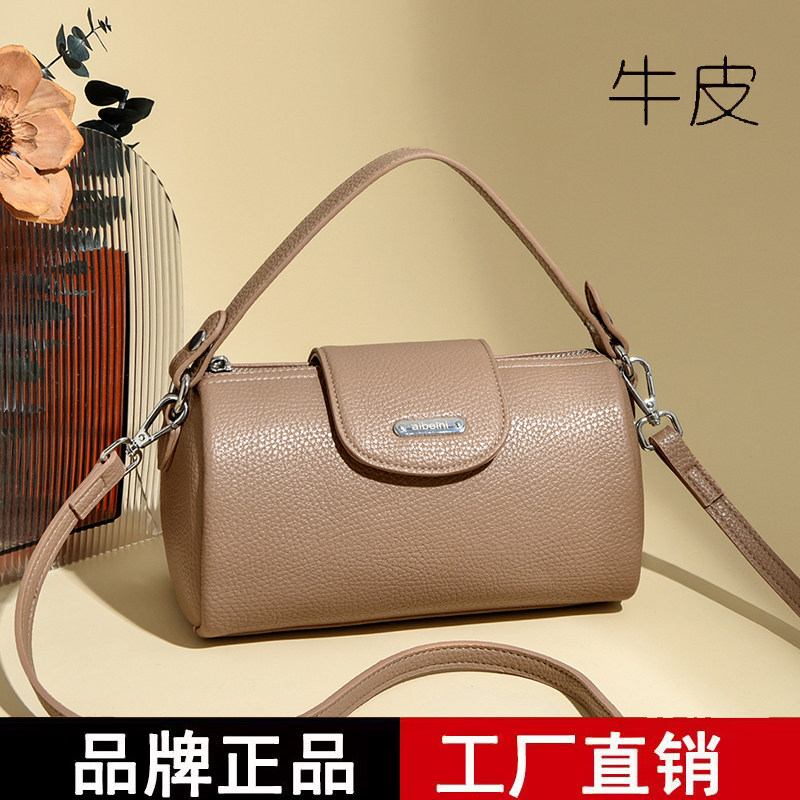 小众设计真皮枕头包女2026新款百搭单肩斜挎包女小包高级感手提包