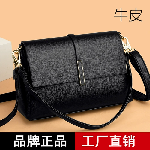 Модная брендовая сумка через плечо, универсальная сумка на одно плечо для матери, сумка для телефона, из натуральной кожи