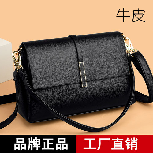 雅蒂尔单肩包时尚小包