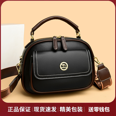 品牌正品真皮女包2025新款