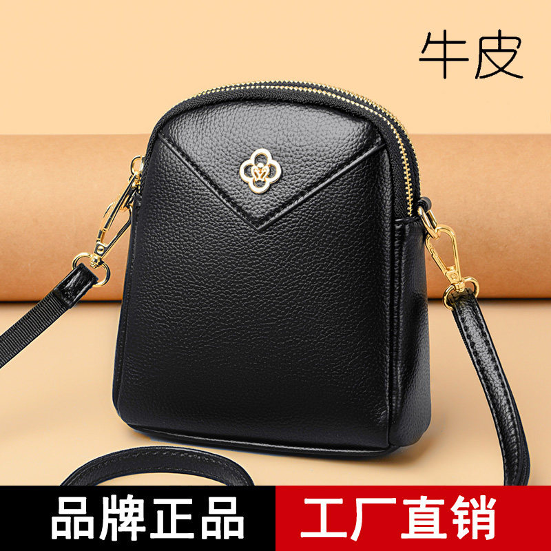 雅格莱诗牛皮时尚休闲