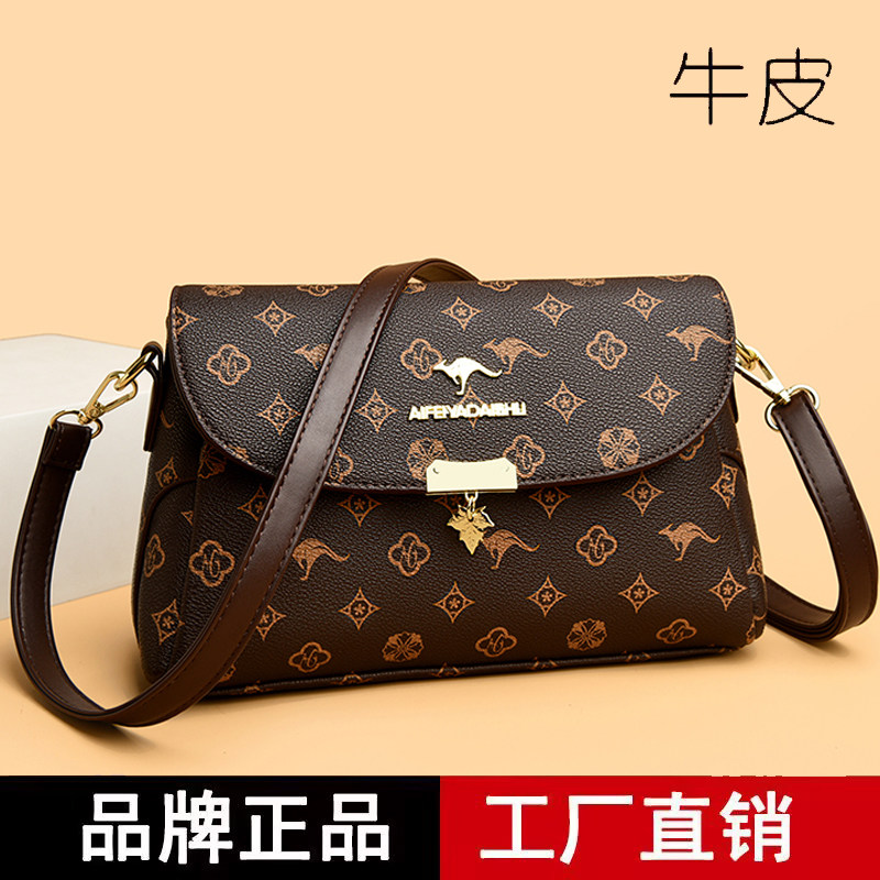 品牌正品真皮女包2026新款老花印花单肩斜挎包百搭女士妈妈包小包