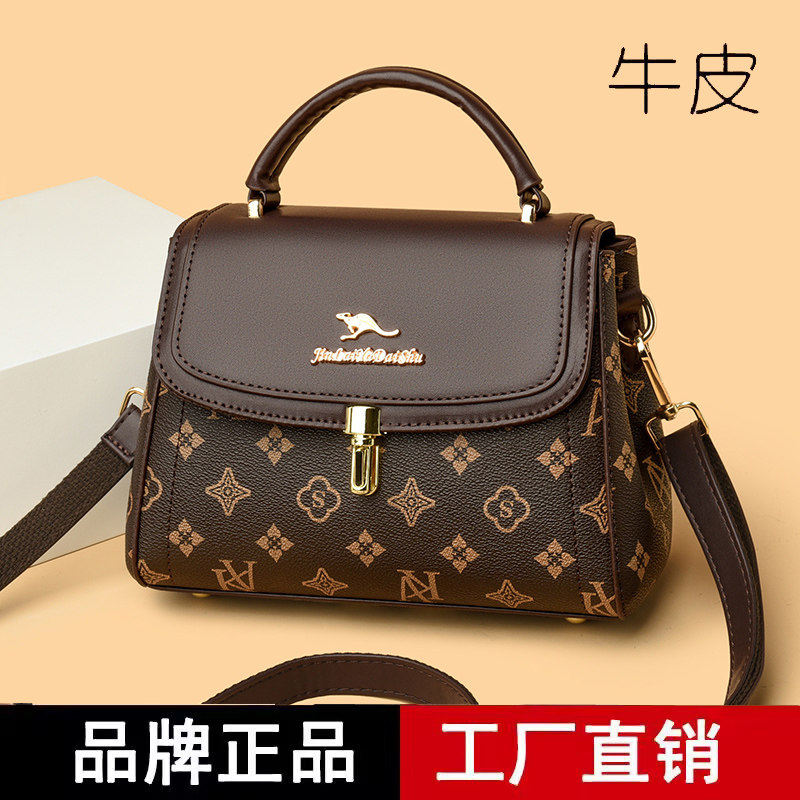 品牌正品真皮牛皮包2025新款