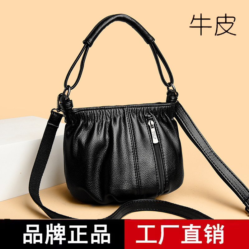品牌正品春夏软皮轻便手提包女2025新款中年妈妈时尚百搭斜挎小包