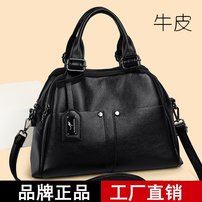 专柜品牌2026真皮女包手提包大容量牛皮简约风黑色大包百搭斜挎包
