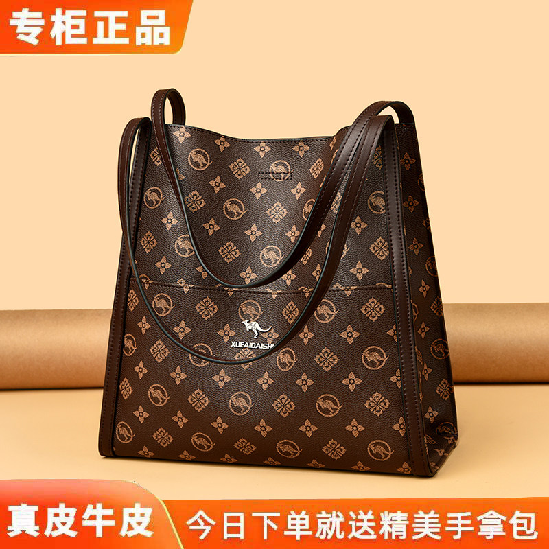 2026新款真皮印花托特包女高级感大容量上班通勤单肩包手提包女包