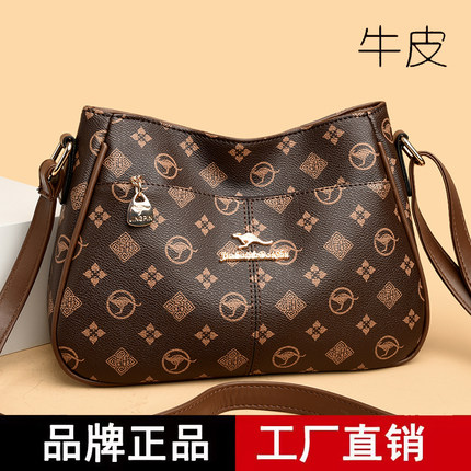 2026新款真皮牛皮女包印花斜挎包大容量简约百搭单肩包中年妈妈包