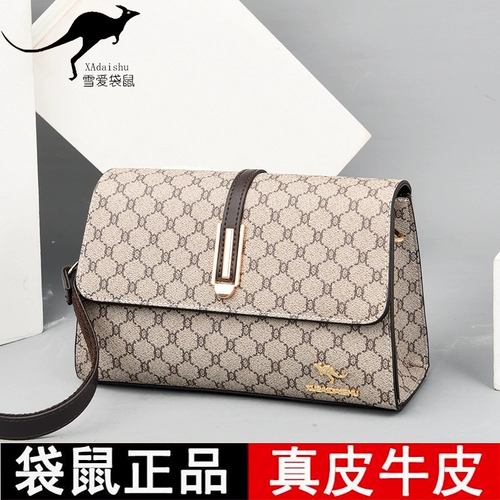 Кенгуру, сумка через плечо, сумка на одно плечо, из натуральной кожи